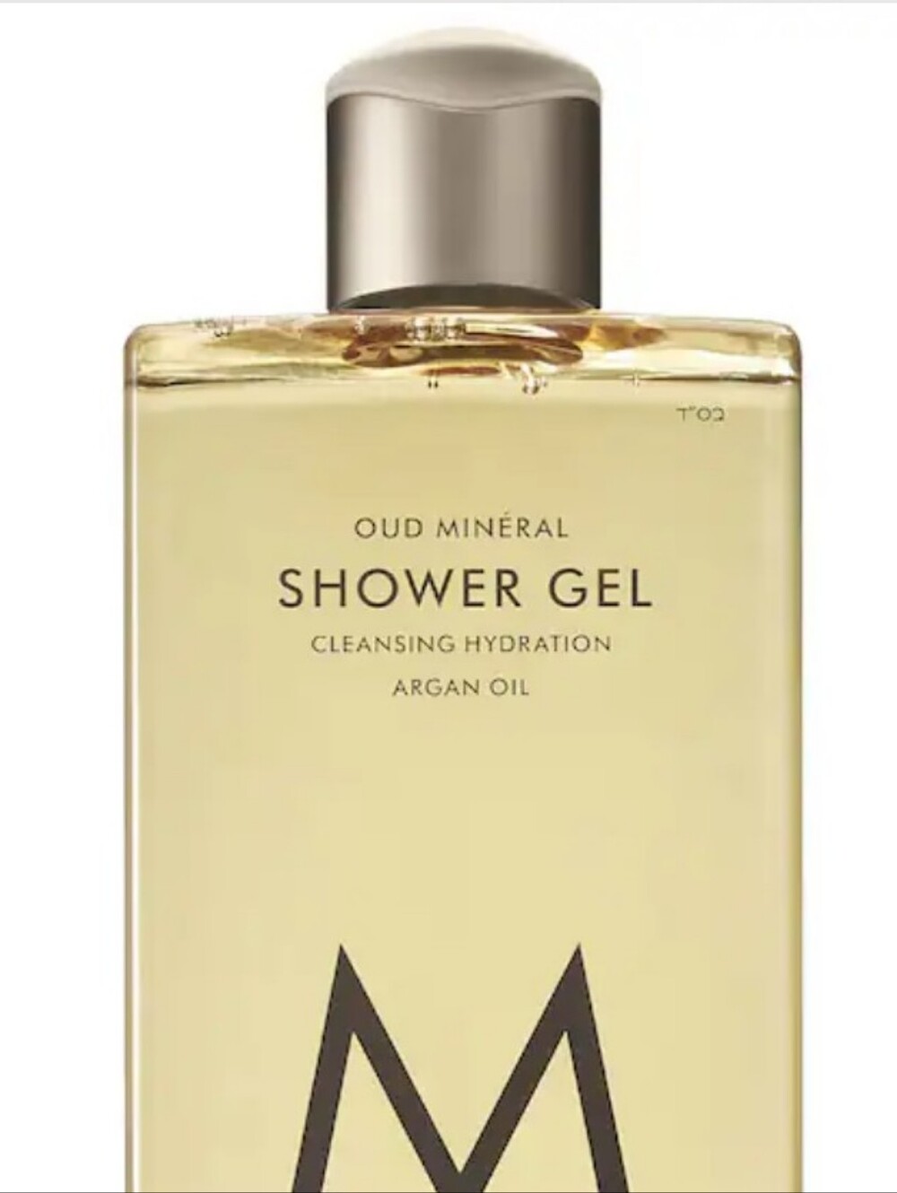 Shower Gel with Argan Oil - Cream